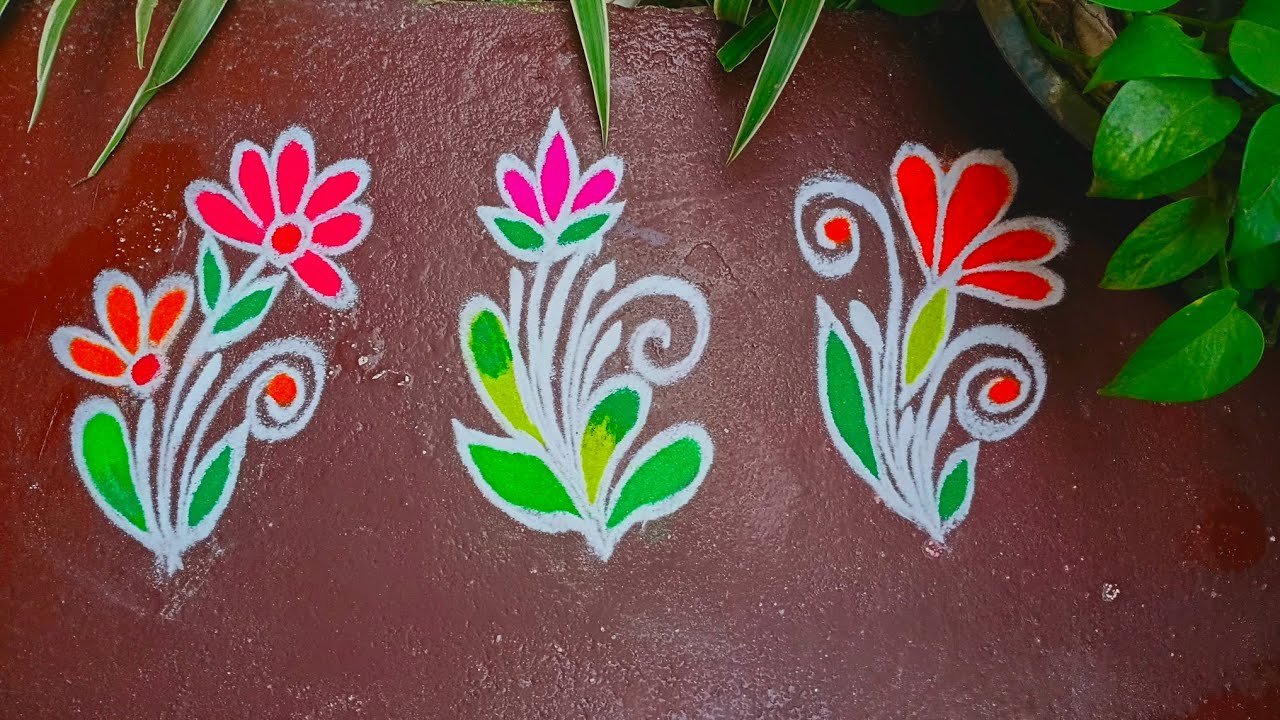 3 सोप्या आकर्षक🌷 अश्या पानं आणि फुलांच्या🌿 😍 Easy रांगोळी Ideas❤️