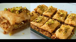 Easy Baklava Recipe | Turkish Baklava Recipe | Baklava With Puff Pastry | Arab Sweet Baklava