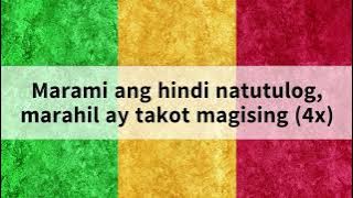 Waweng - On The Spot | Karaoke   Instrumental | Lyrics