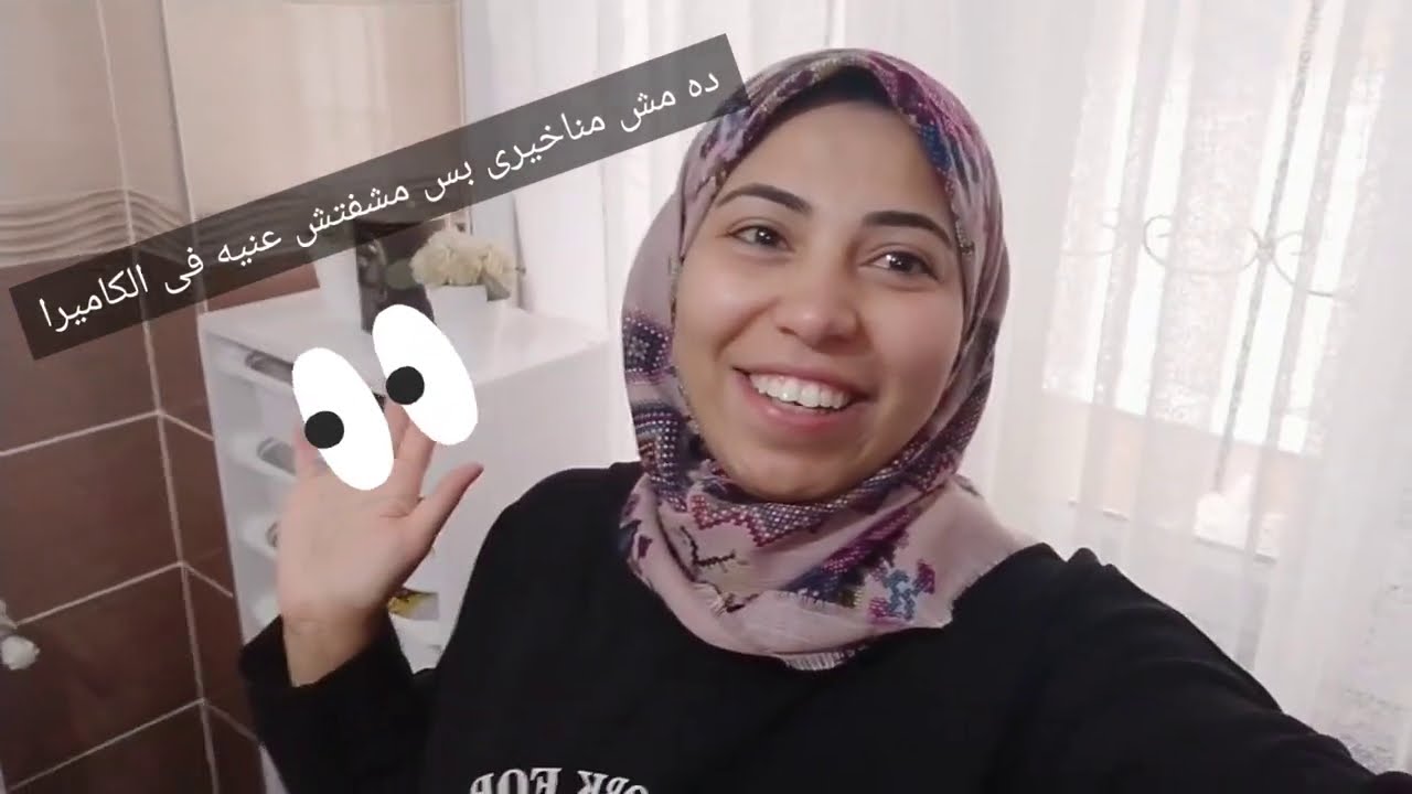 تبقى فى ايدك وتقسم لغيرك|مصرية فى تركيا