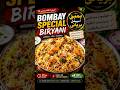 Bombay Special Biryani | Chicken Biryani #biryani #bombaybiryani #quickandeasyrecipe  #subscribe