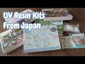Unboxing Lots of UV Resin Kits from Japan (#craftyapril Giveaway Prizes)