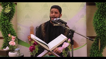 القارئ فلاح السماوي - قافلة صاحب الزمان (عج) 1440هـ