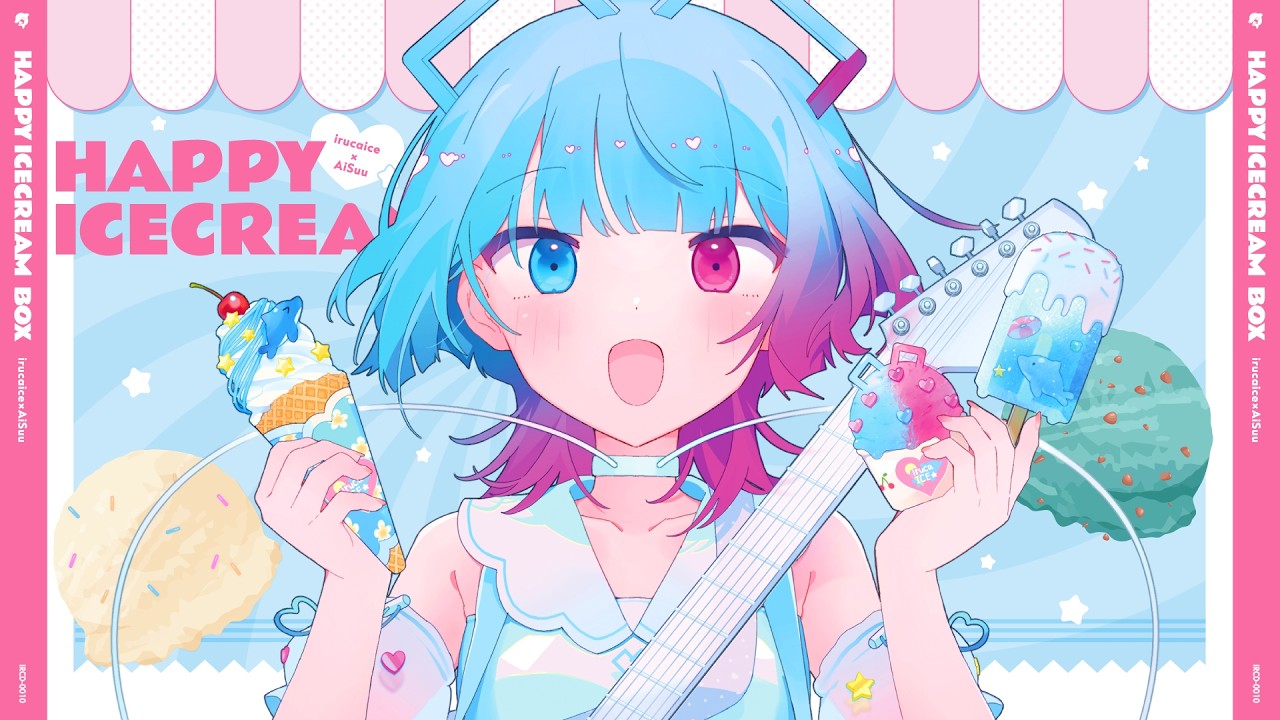 HAPPY ICECREAM BOX | OTHER LABEL,On Prism Records | TANO*C STORE