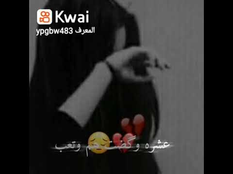 وتبقى لبعض الأماكن ذكريات تهمس لنا بهدوء قائلة لقد كانو هنا يوما لايك وشترك في القناة