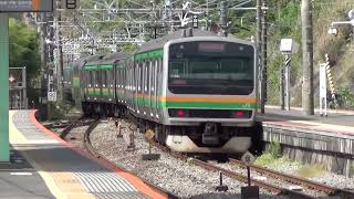 東海道線 E231系1000番台 U-587編成 根府川駅３番線発車〈墜落インバータ〉