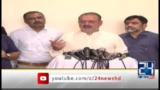 Provincial Minister Sindh Sharjeel Inam Memon Important News Conference