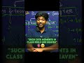 such cute moments in shobhit bhaiyas class ||shobhitnirwan||#class10 #topers #study #shorts #viral