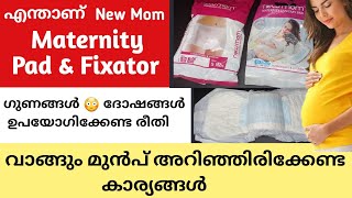 New Mom Disposable Maternity Pad & Fixator Review Malayalam |Pad & Fixator ❌ Everything a pregnan...