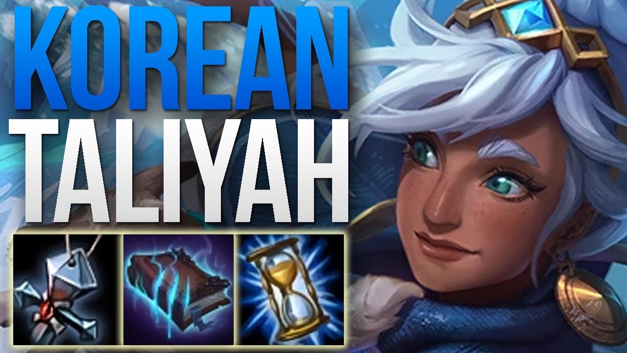 INSANE KOREAN TALIYAH JUNGLE GAMEPLAY | KOREAN CHALLENGER TALIYAH JUNGLE GAMEPLAY | PATCH 8.18 S8