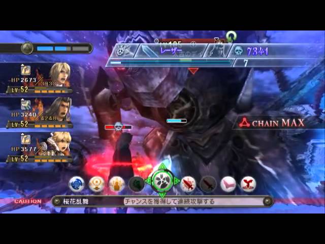 ゼノブレイド 使徒ディクソン Lv差23 Youtube