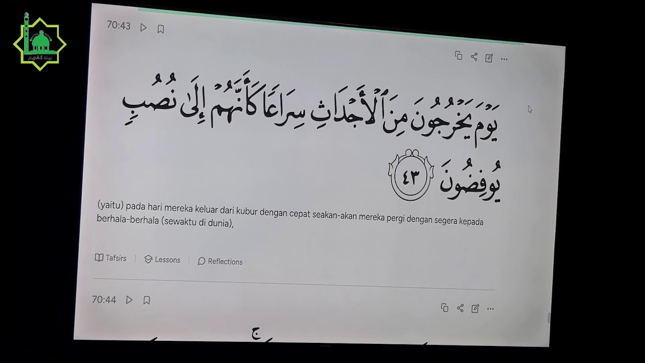 Perhatian dalam Mad Silah| Ustadz Azzam  -Hafizhohulloh-