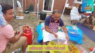 #BBQ|kathiywadi moj - તવા ભાજી જેનો મસાલો આવીયો છે અમદાવાદ બાપુનગર લચ્છુ ભાજીપાઉં માંથી- Vlog-35