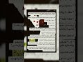 تسريب للجزء التالت لسلسلة 005 البارون و اخيرا يا شهد اخيرا الروايات كتب روايات ايوتي خيال
