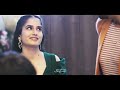 V x E - Beech Beech Mein