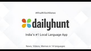 How to Use Dailyhunt - Best News paper app for indian screenshot 3