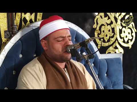 موهبة تستحق الشهرة مقطع قرآنى جميل جدا جدا الشيخ محمد بشير هنيدى 