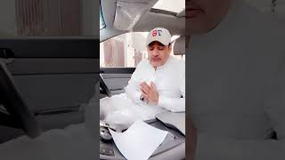 المقصف المدرسي فرصه للاستثمار