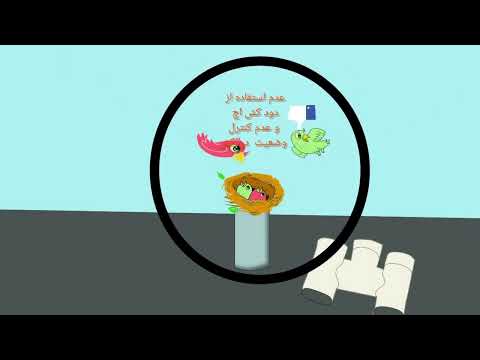 رعایت نکات ساده در نصب بخاری و لوازم گاز سوز جانتان را از مخاطرات نجات می دهد