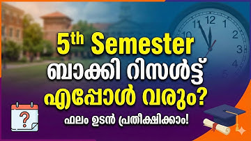 When will the results of the remaining fifth semester be out? #fifthsemester #calicutuniversity #...