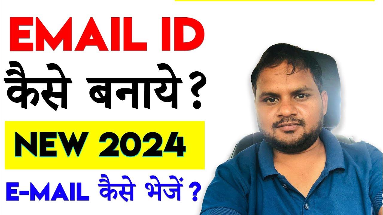 new-gmail-account-kaise-banaye-how-to-use-gmail-account
