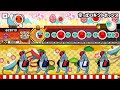 空っぽのギフトボックス(表)【創作譜面】