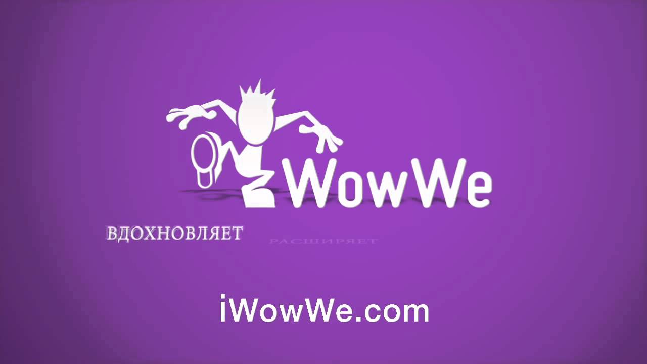 Продукция Трейлер - YouTube