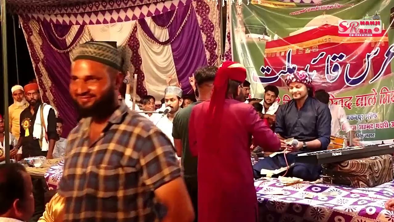 Dum Madar beda Par Ghulam Waris Qawwali Bhagori 2022
