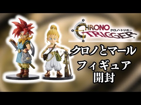 CHRONO TRIGGER] Perfectly Recreated! These CHRONO TRIGGER Figures