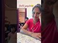 സ്വന്തം വീട്ടിലേയ്ക്കുള്ള യാത്ര 🤩🏡Journey to my own home #shortvideo#shortfeed