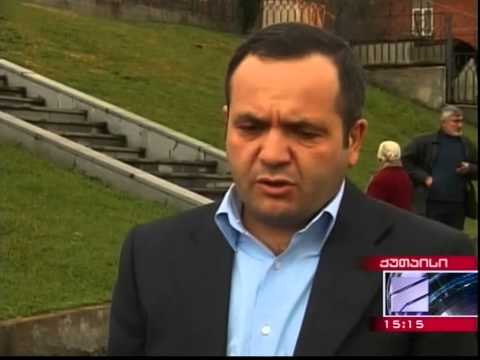 მერაბიშვილის და ჭიაბერაშვილის არსებითი სასამართლო სხდომა ( კურიერი)