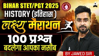 Bihar Stetpgt 2025 History Marathon  Stetpgt History Pyqs U0026 Most Expected Questions By Jawed Sir