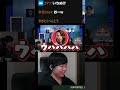外堀から埋められるZerost#zerost #shorts