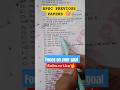 BPSC PREVIOUS PAPERS #trending #bpsc #short #bpsctrepreviousyearquestions