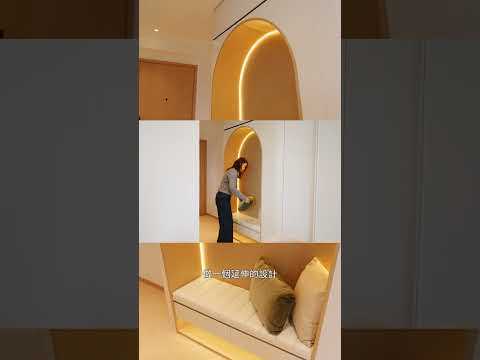 Grande Interior Design - Sorrento Design Details 擎天半島設計細節