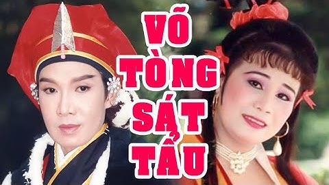 Hồ Quảng | PHAN KIM LIÊN (Vũ Linh, Tài Linh, Thanh Tòng, Phượng Hằng) TĐ | Cải Lương Tôi Yêu