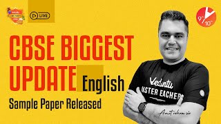 📢CBSE Biggest Update🧐: Class 10 English Sample Question Paper + Marking Scheme for Term 2 Released!