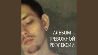 Млечный путь - якто?