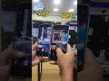 Samsung Galaxy A17 Vs Samsung Galaxy A13 Camera Test