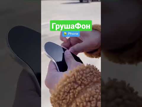 Видео: 3 способа связаться с Telkom