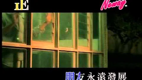 [MTV]许志安 - 苦中作乐 - 天天要闻
