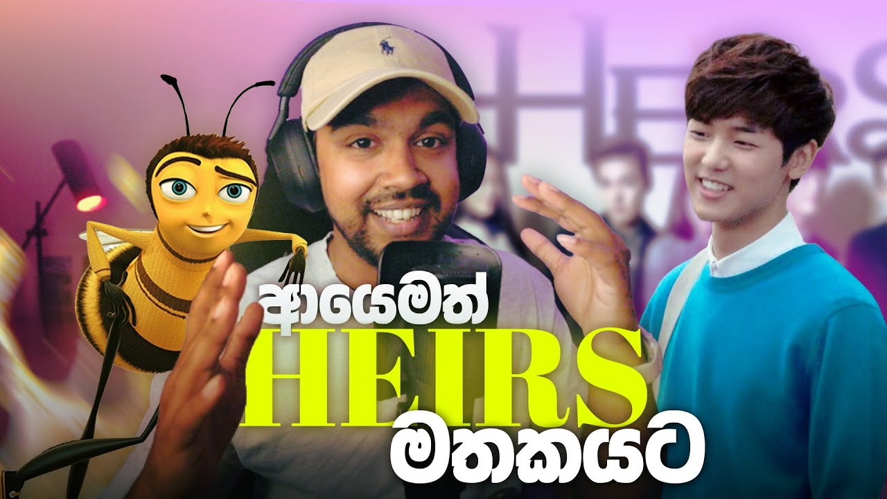 My Dubbing Story | Reaction!