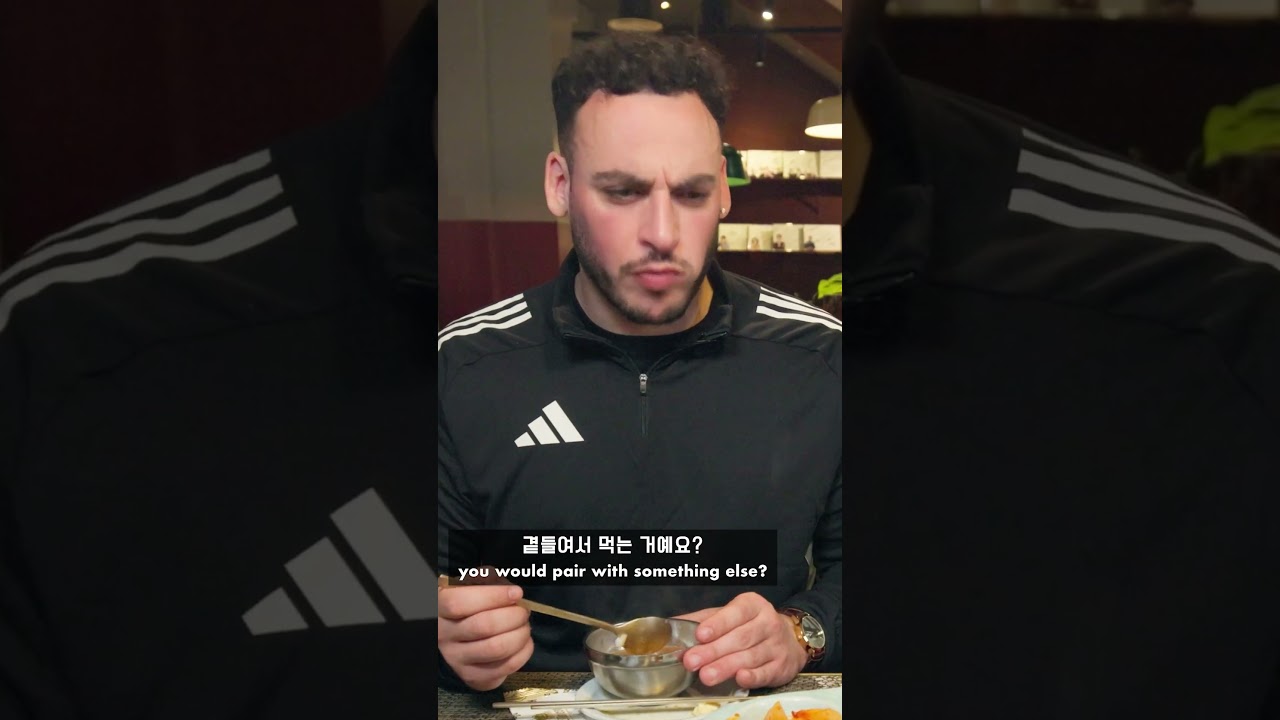 British Footballers Stunned by REAL Korean BBQ! - Haemul doenjang jjigae