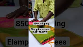solf silk saree premium quality sarees... all colours available good quality saree