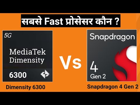 MediaTek Dimensity 6300 Vs Snapdragon 4 Gen 2 😱