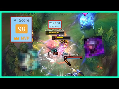 다이아 상위큐 20킬하는 템트리