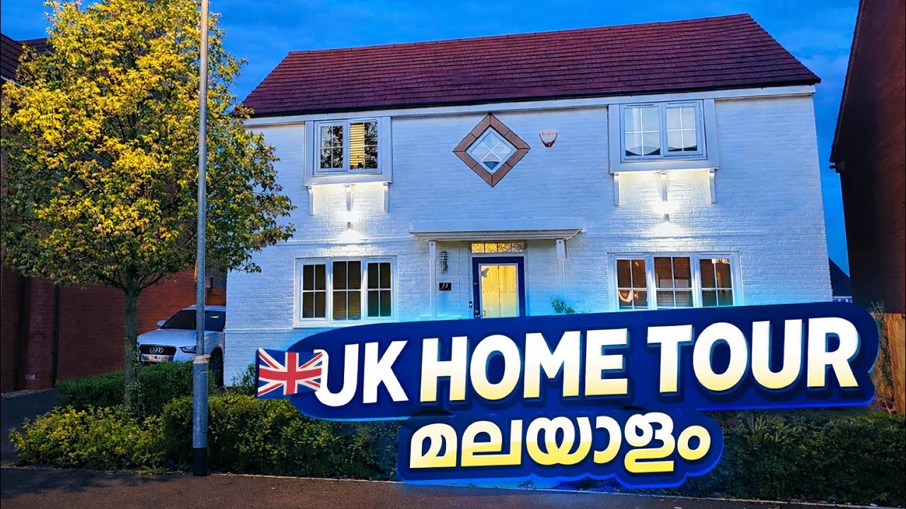 UK Dream Home Tour 🇬🇧 | Detached House | Malayalam 