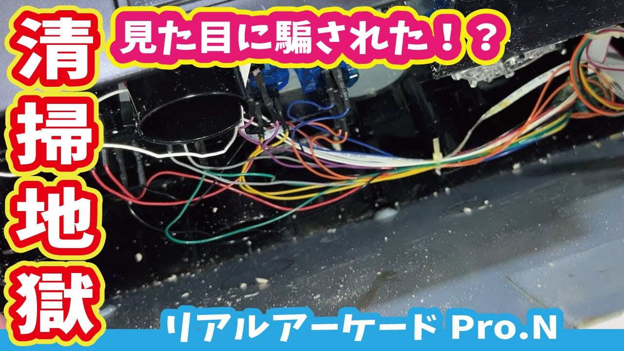 i7 10700 訳あリ メモリコントローラー故障？ YouTube