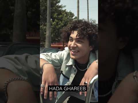 عندكم حد خايفين يصير غريب