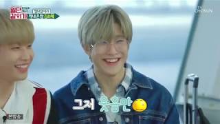 Download Lagu Travel Together MP3 Travel Together